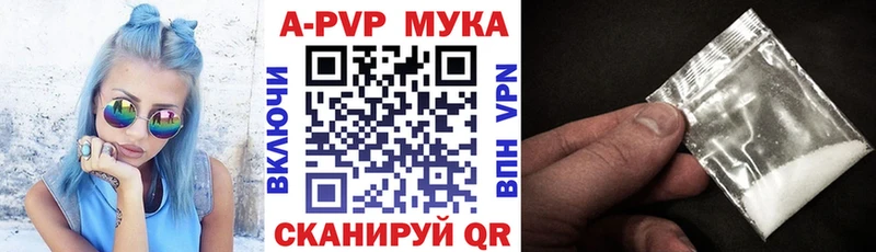 Купить наркотик аптеки Кушва Псилоцибиновые грибы  Марихуана  COCAIN  Меф мяу мяу  ГАШИШ  СК 