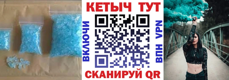 КЕТАМИН ketamine  купить наркотик  blacksprut зеркало  Кушва 