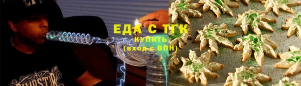 таблы Баксан