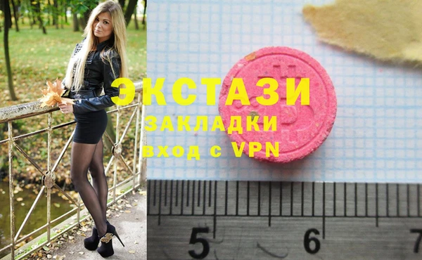 таблы Аркадак