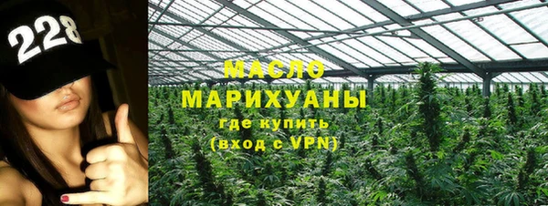 таблы Аркадак