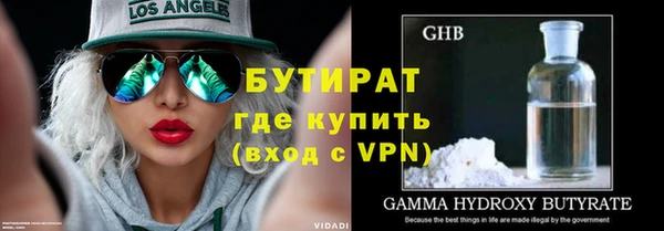 таблы Баксан
