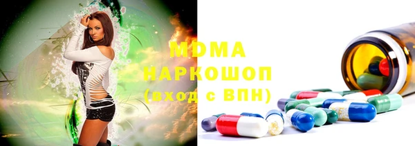 таблы Баксан