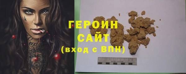 таблы Баксан