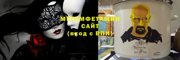 таблы Баксан