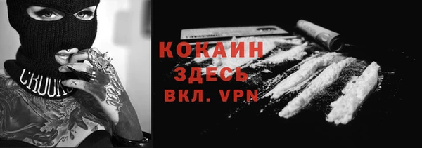таблы Баксан