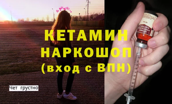 таблы Баксан