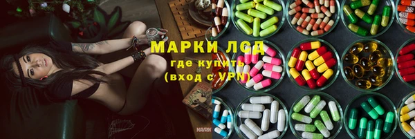 MDMA Premium VHQ Балабаново