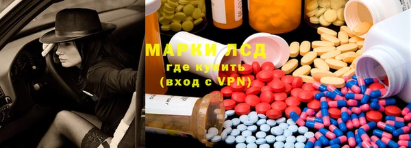 таблы Аркадак