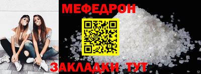 герыч Изобильный