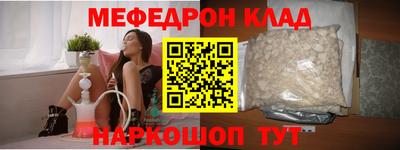 mdpv Ирбит