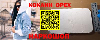 герыч Изобильный