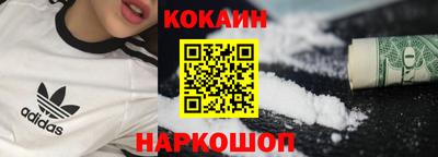 индика Жуковский