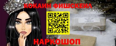 ALPHA PVP Заводоуковск