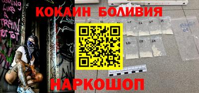 mdpv Ирбит