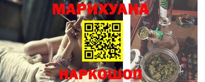 индика Жуковский