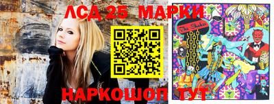 ALPHA PVP Заводоуковск