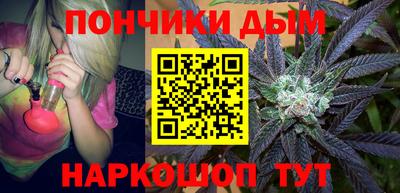 ALPHA PVP Заводоуковск