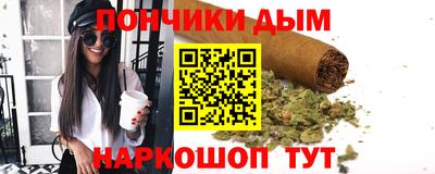 ALPHA PVP Заводоуковск