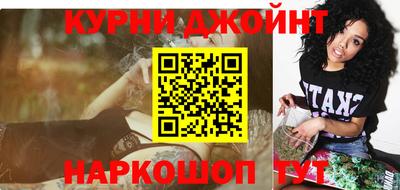 тгк Заволжье