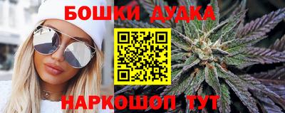 ALPHA PVP Заводоуковск