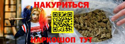 mdpv Ирбит