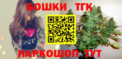 прущий лед Ипатово
