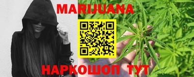тгк Заволжье