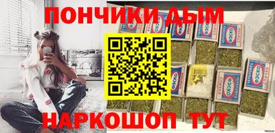 ALPHA PVP Заводоуковск