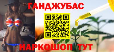 тгк Заволжье