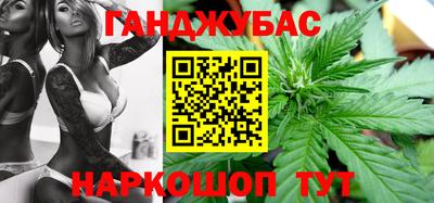 прущий лед Ипатово