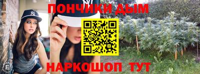 тгк Заволжье