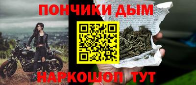 герыч Изобильный