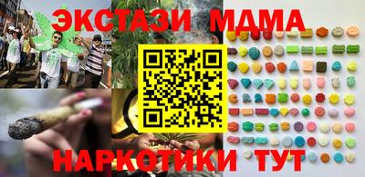 ALPHA PVP Заводоуковск