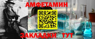 индика Жуковский