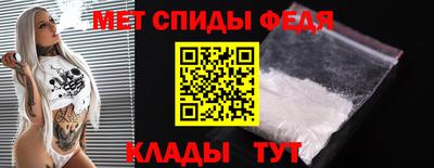 тгк Заволжье