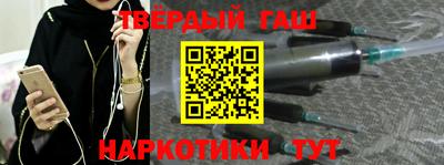 прущий лед Ипатово