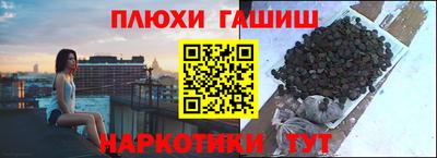 герыч Изобильный