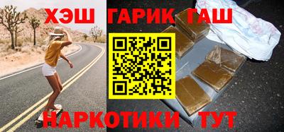 ALPHA PVP Заводоуковск