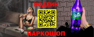 индика Жуковский