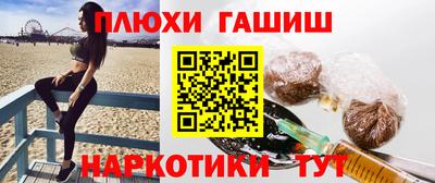 ALPHA PVP Заводоуковск