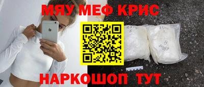 ALPHA PVP Заводоуковск