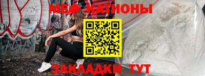 герыч Изобильный