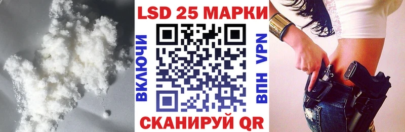 цены наркотик  Кушва  ЛСД экстази кислота 